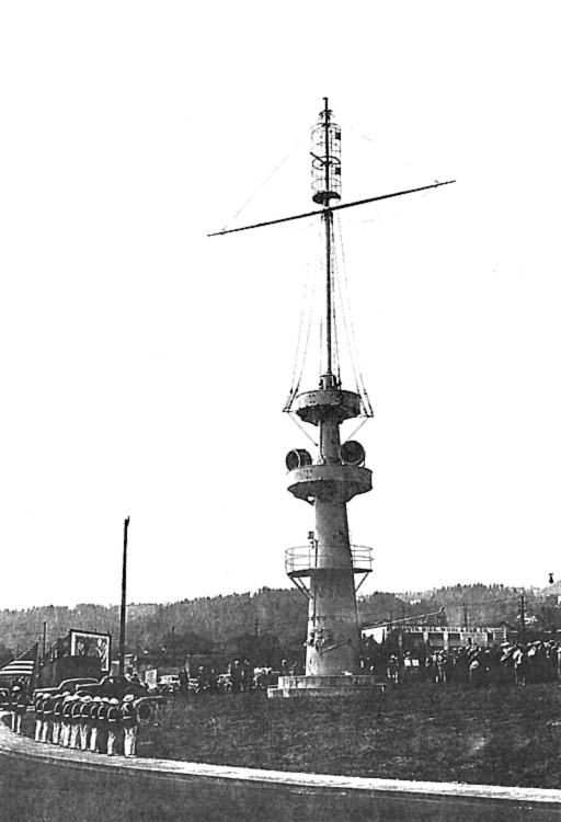 Mast after WWII