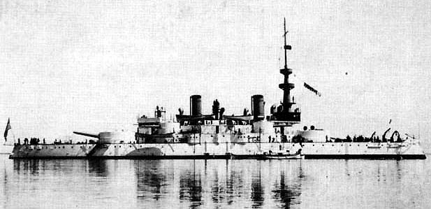 USS Oregon, 1896